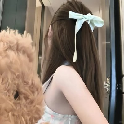女伶们