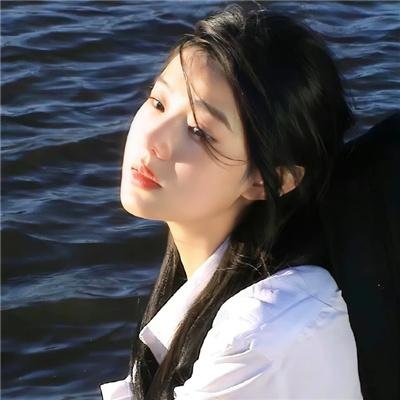 艾雅